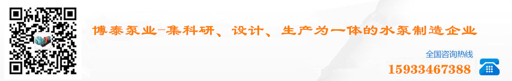 獨(dú)立完整的渣漿泵和渣漿泵配件生產(chǎn)線(xiàn)！